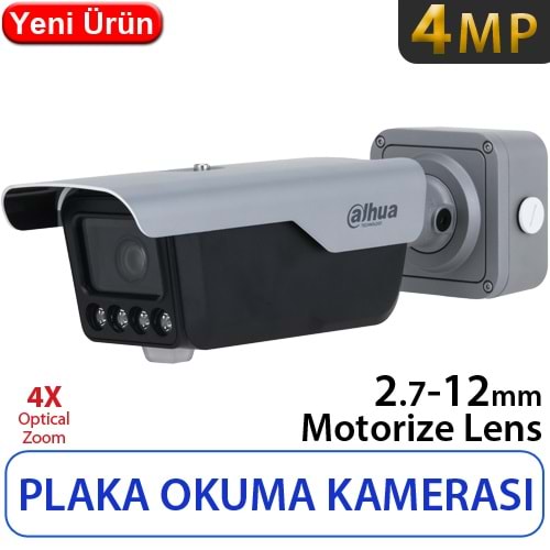 DAHUA (ITC413-PW4D-IZ1) 4MP 2.7-12MM 4X OPTİK ZOOM DAH.MİK. IP 67 PLAKA OKUMA KAMERASI 