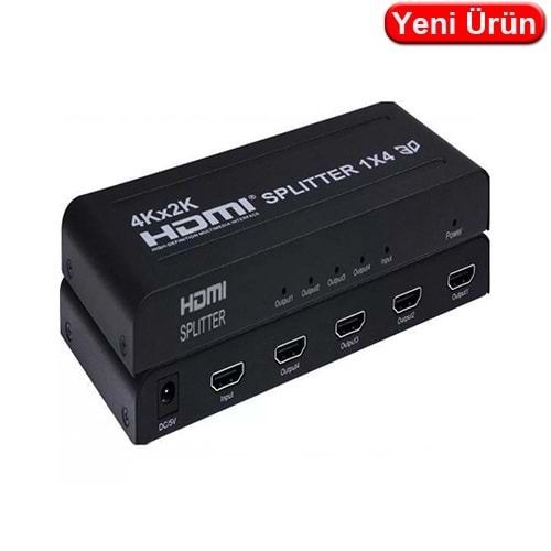 NOVACOM (NVC-HDSQP4) 1/4 HDMI ÇOKLAYICI 4K 30HZ
